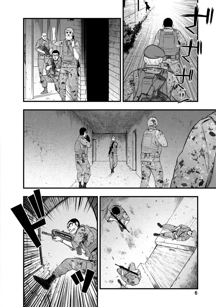 Gakuen X Fuusa - Capítulo 37 - Página 8 - LectorTMOo