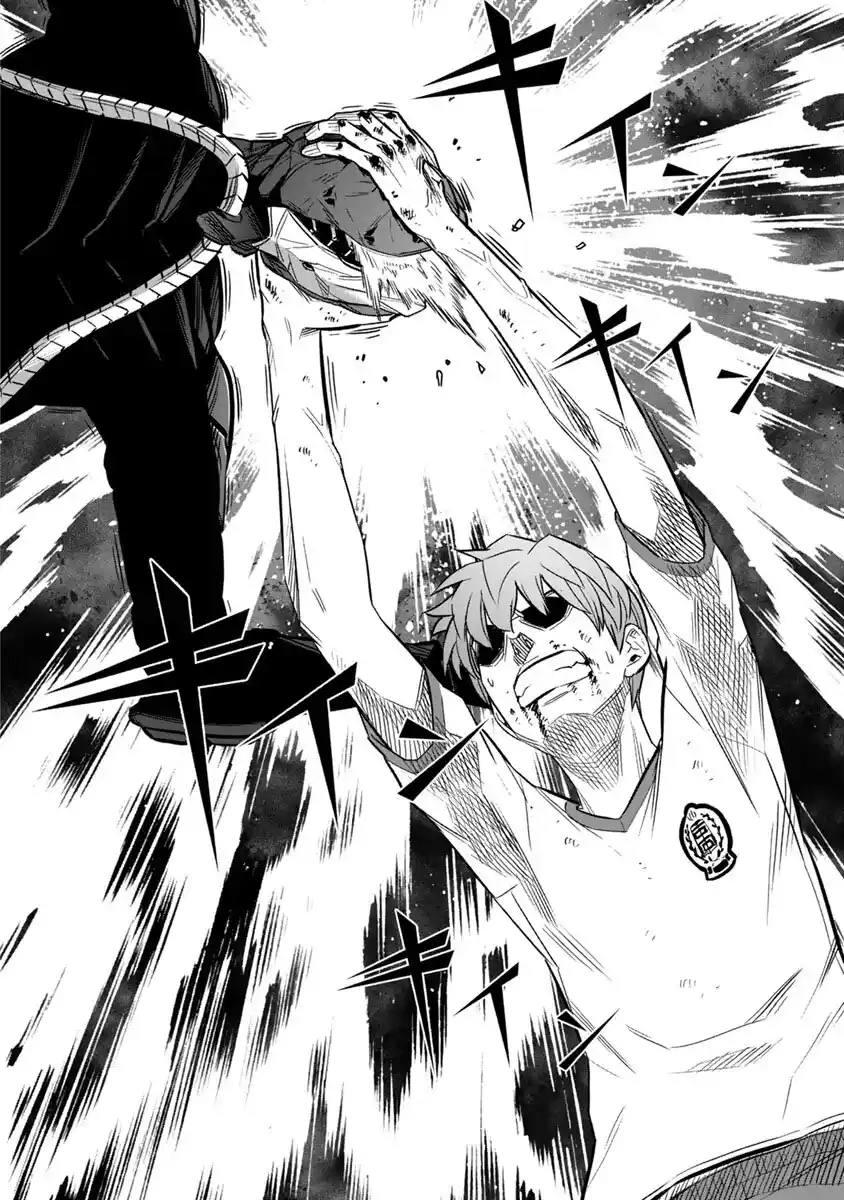 Gakuen X Fuusa - Capítulo 37 - Página 20 - LectorTMOo