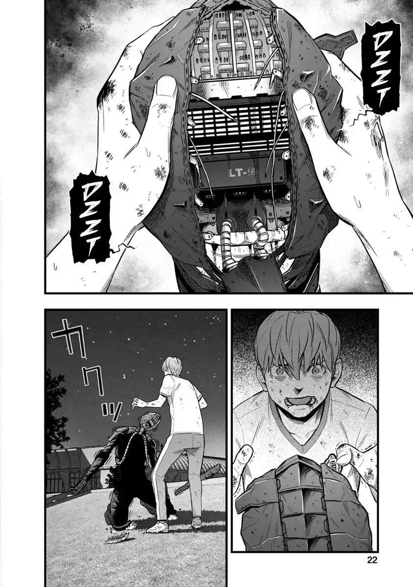 Gakuen X Fuusa - Capítulo 37 - Página 22 - LectorTMOo