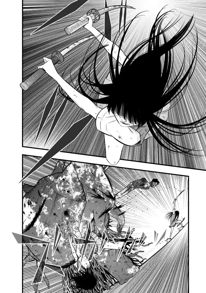 Gakuen X Fuusa - Capítulo 37 - Página 39 - LectorTMOo