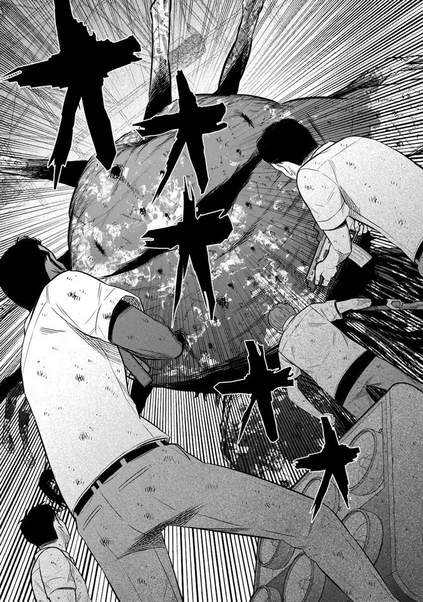 Gakuen X Fuusa - Capítulo 38 - Página 15 - LectorTMOo