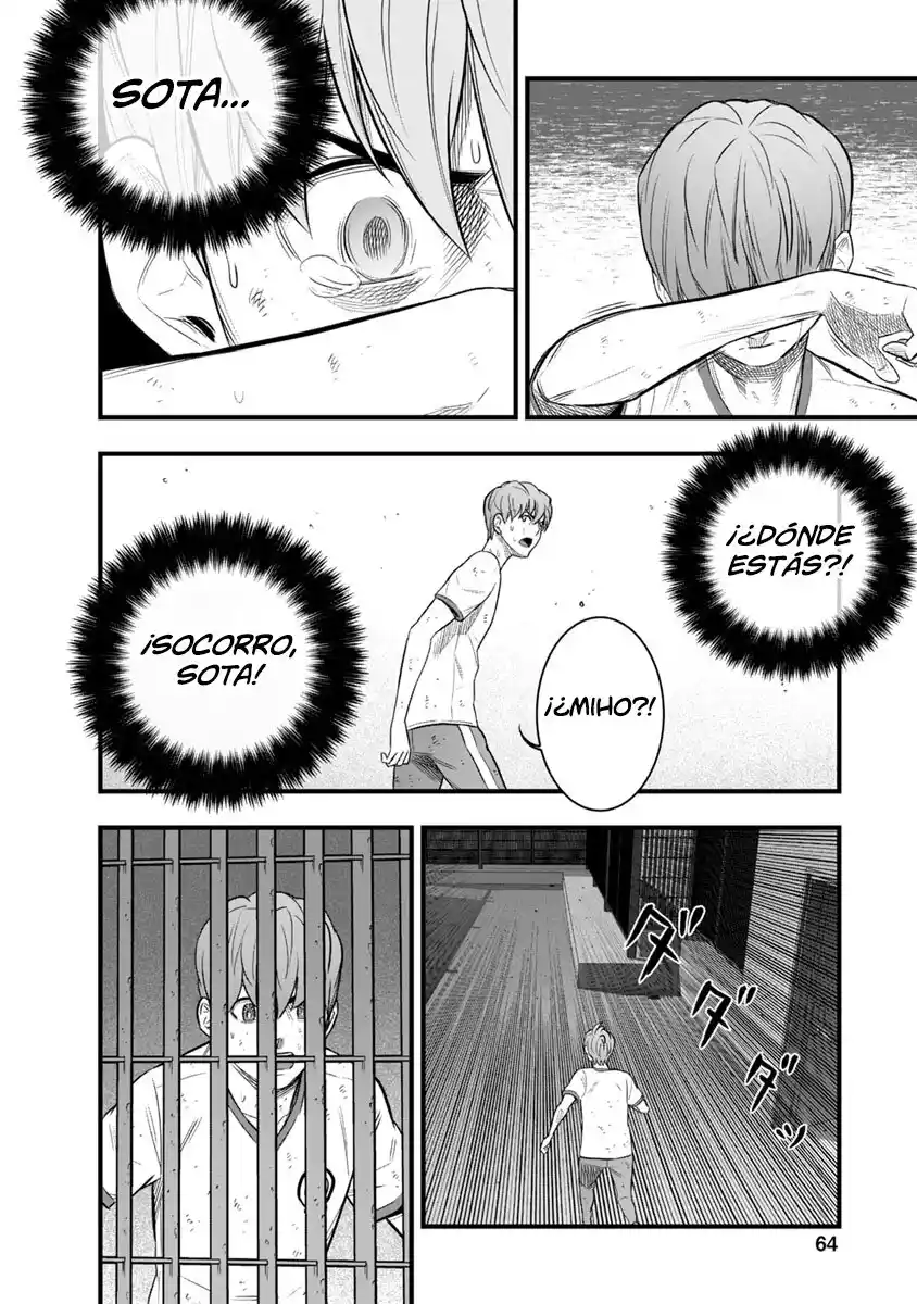 Gakuen X Fuusa - Capítulo 38 - Página 22 - LectorTMOo