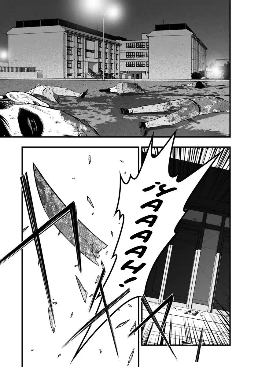 Gakuen X Fuusa - Capítulo 38 - Página 23 - LectorTMOo