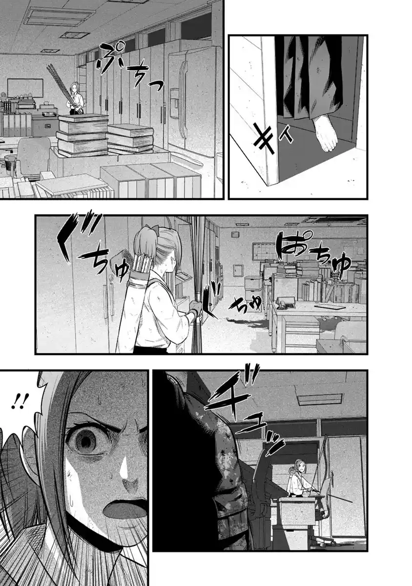 Gakuen X Fuusa - Capítulo 38 - Página 27 - LectorTMOo