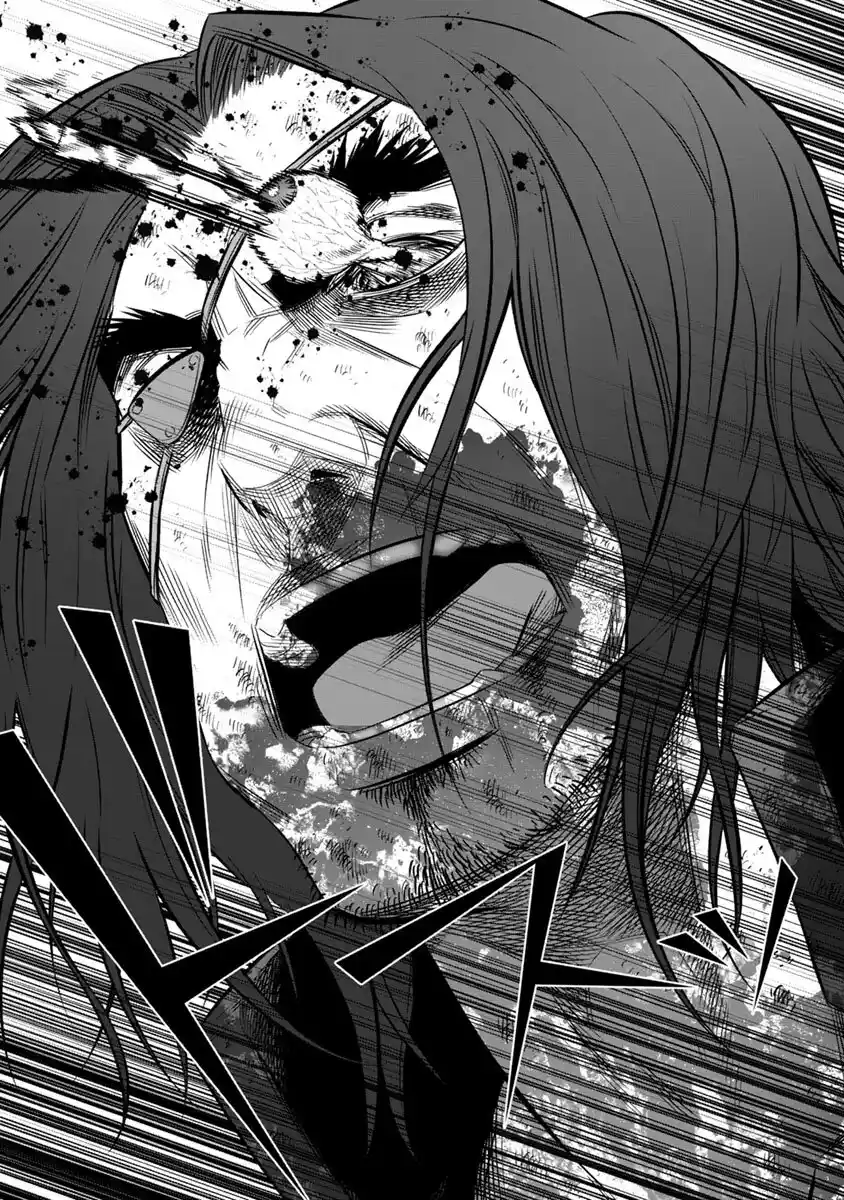 Gakuen X Fuusa - Capítulo 38 - Página 41 - LectorTMOo