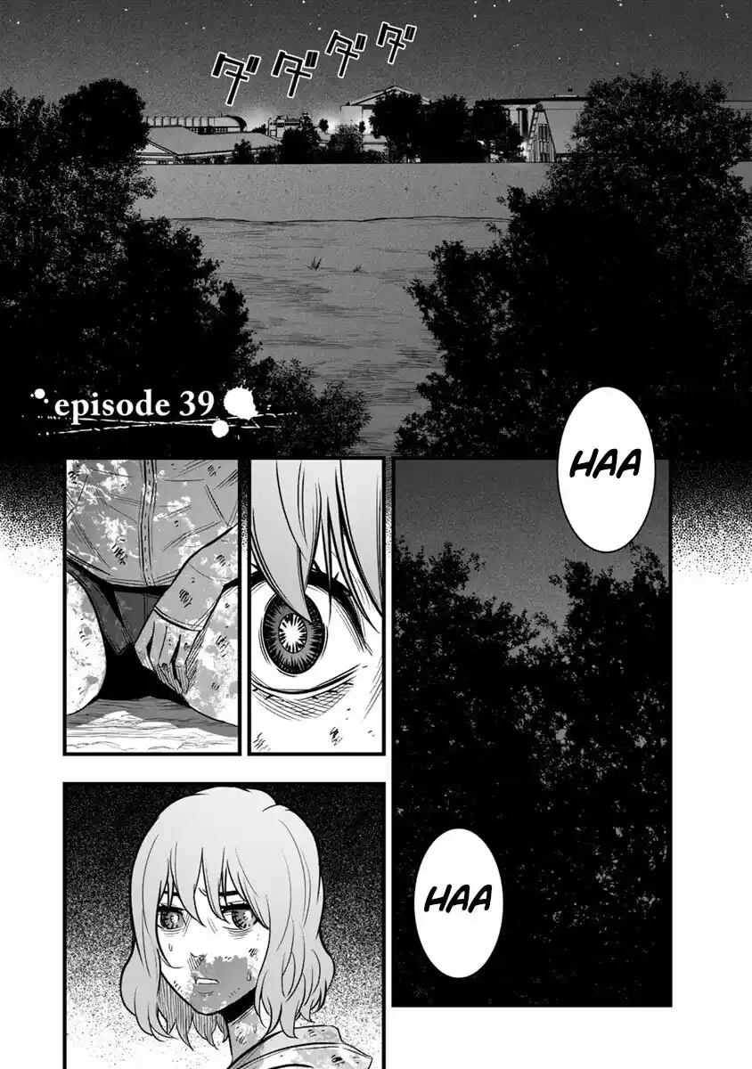 Gakuen X Fuusa - Capítulo 39 - Página 2 - LectorTMOo