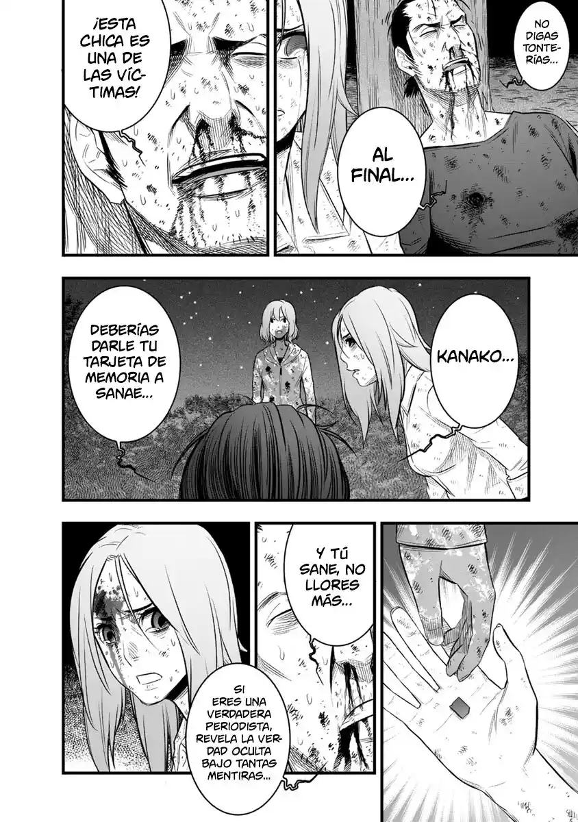 Gakuen X Fuusa - Capítulo 39 - Página 6 - LectorTMOo