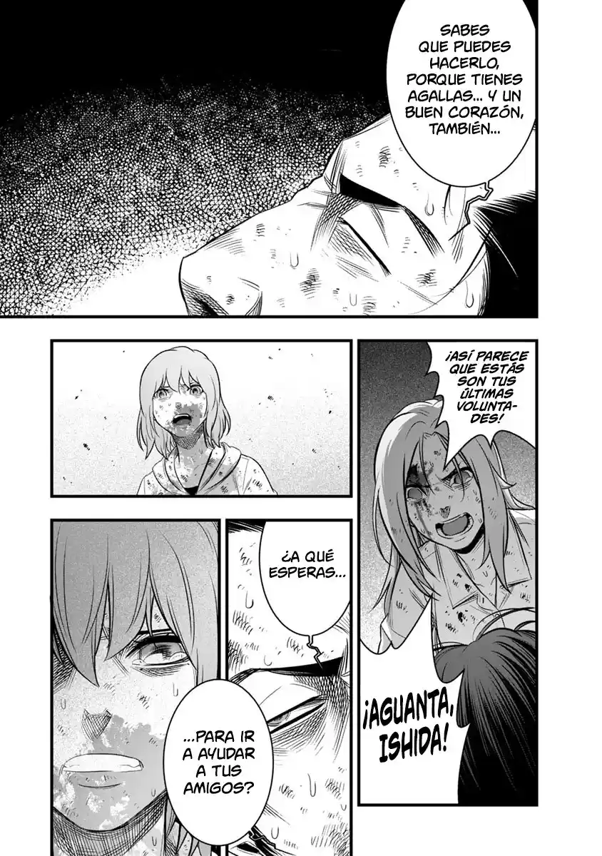 Gakuen X Fuusa - Capítulo 39 - Página 7 - LectorTMOo