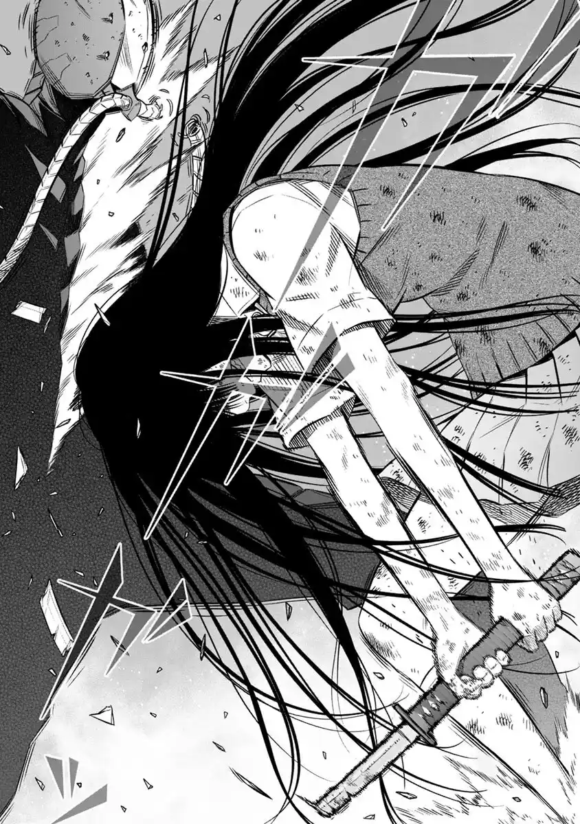Gakuen X Fuusa - Capítulo 39 - Página 9 - LectorTMOo