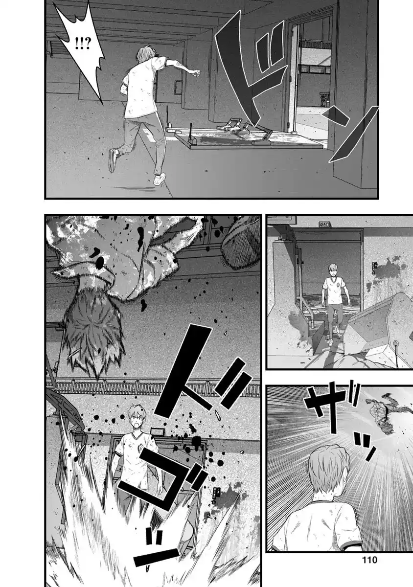Gakuen X Fuusa - Capítulo 39 - Página 22 - LectorTMOo