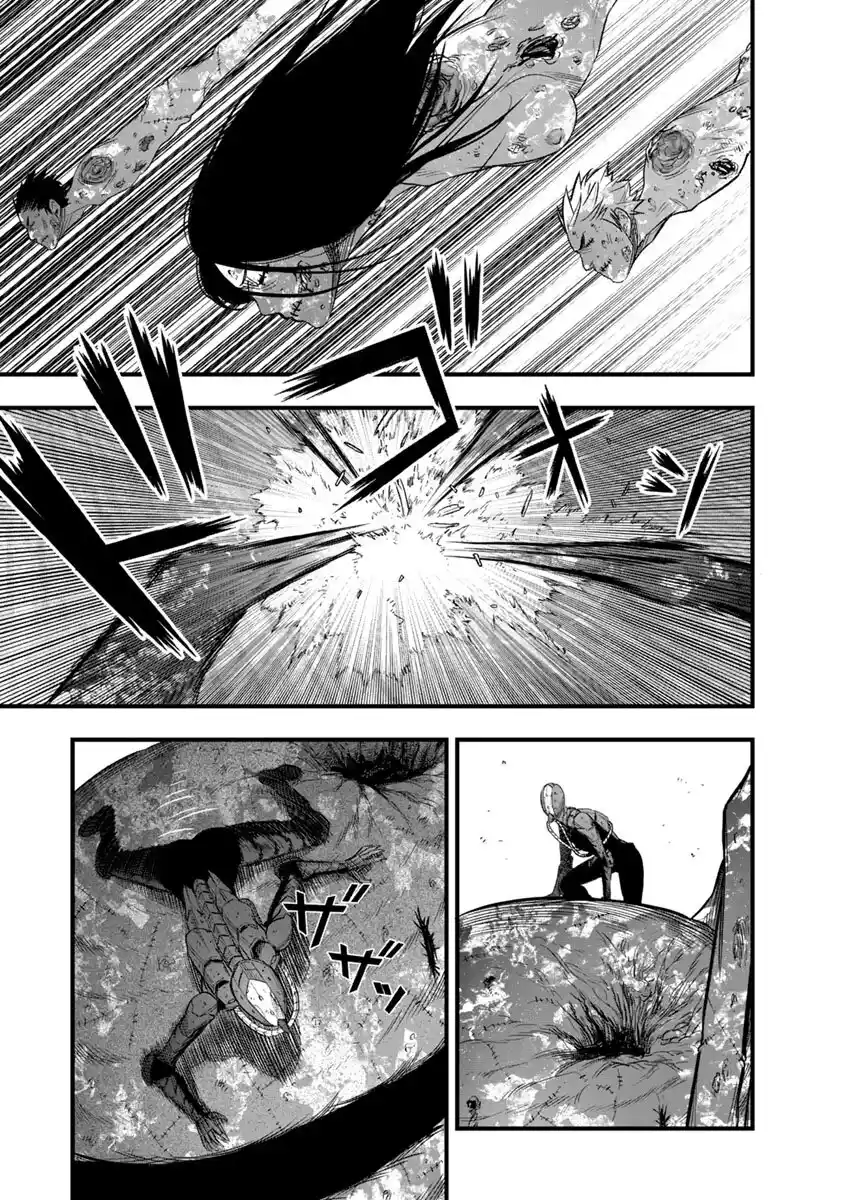 Gakuen X Fuusa - Capítulo 39 - Página 36 - LectorTMOo