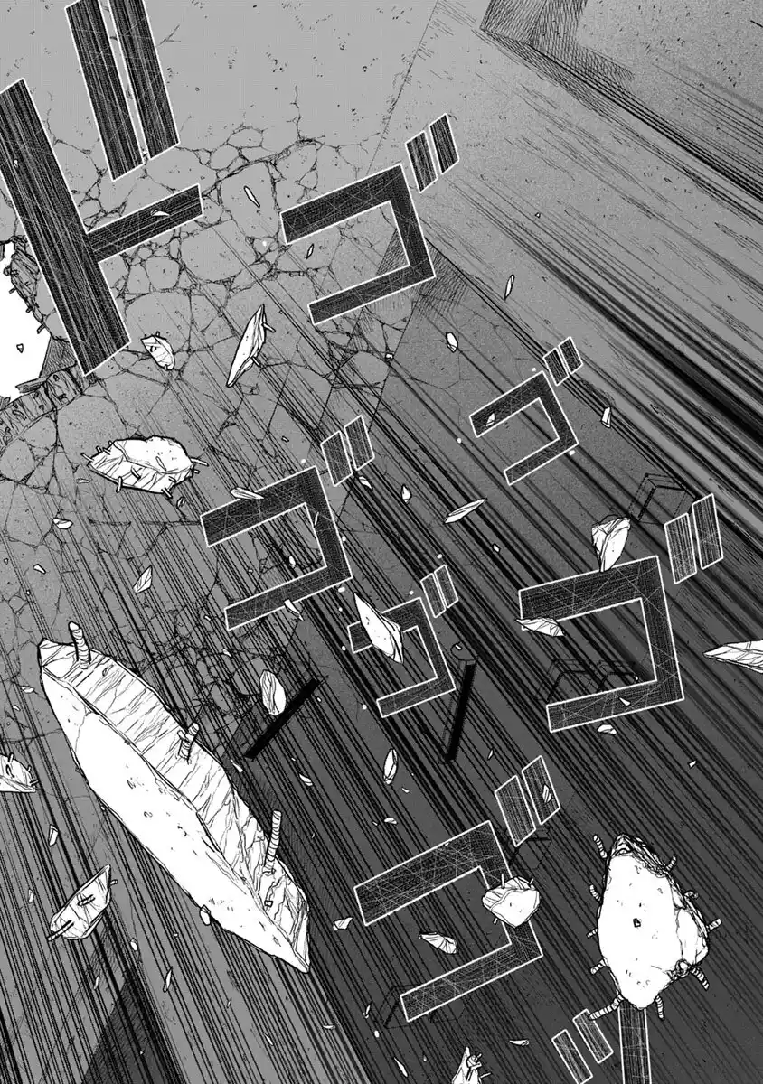 Gakuen X Fuusa - Capítulo 39 - Página 39 - LectorTMOo