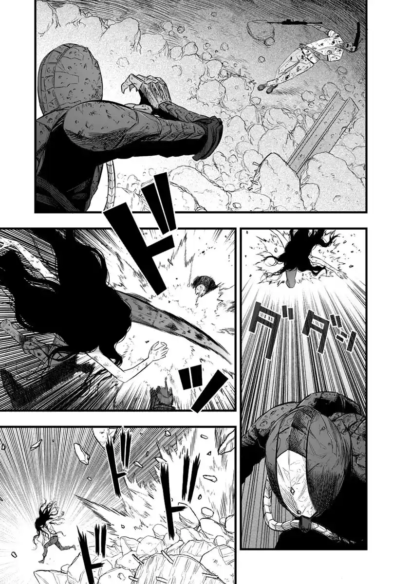 Gakuen X Fuusa - Capítulo 39 - Página 47 - LectorTMOo