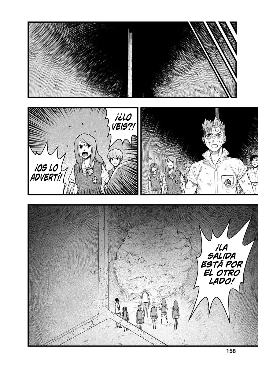 Gakuen X Fuusa - Capítulo 39 - Página 66 - LectorTMOo