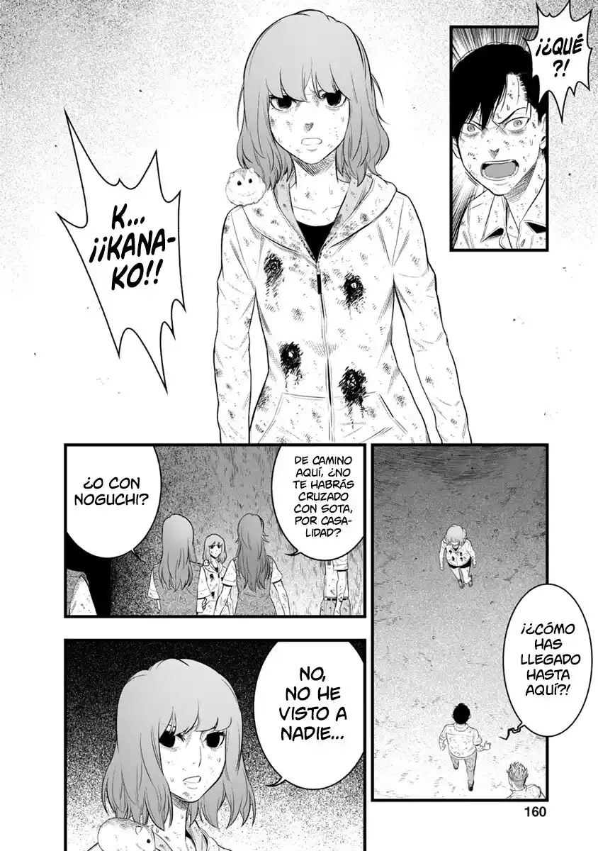 Gakuen X Fuusa - Capítulo 39 - Página 68 - LectorTMOo