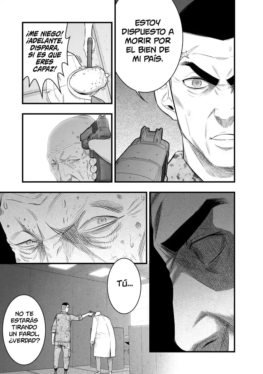 Gakuen X Fuusa - Capítulo 39 - Página 73 - LectorTMOo