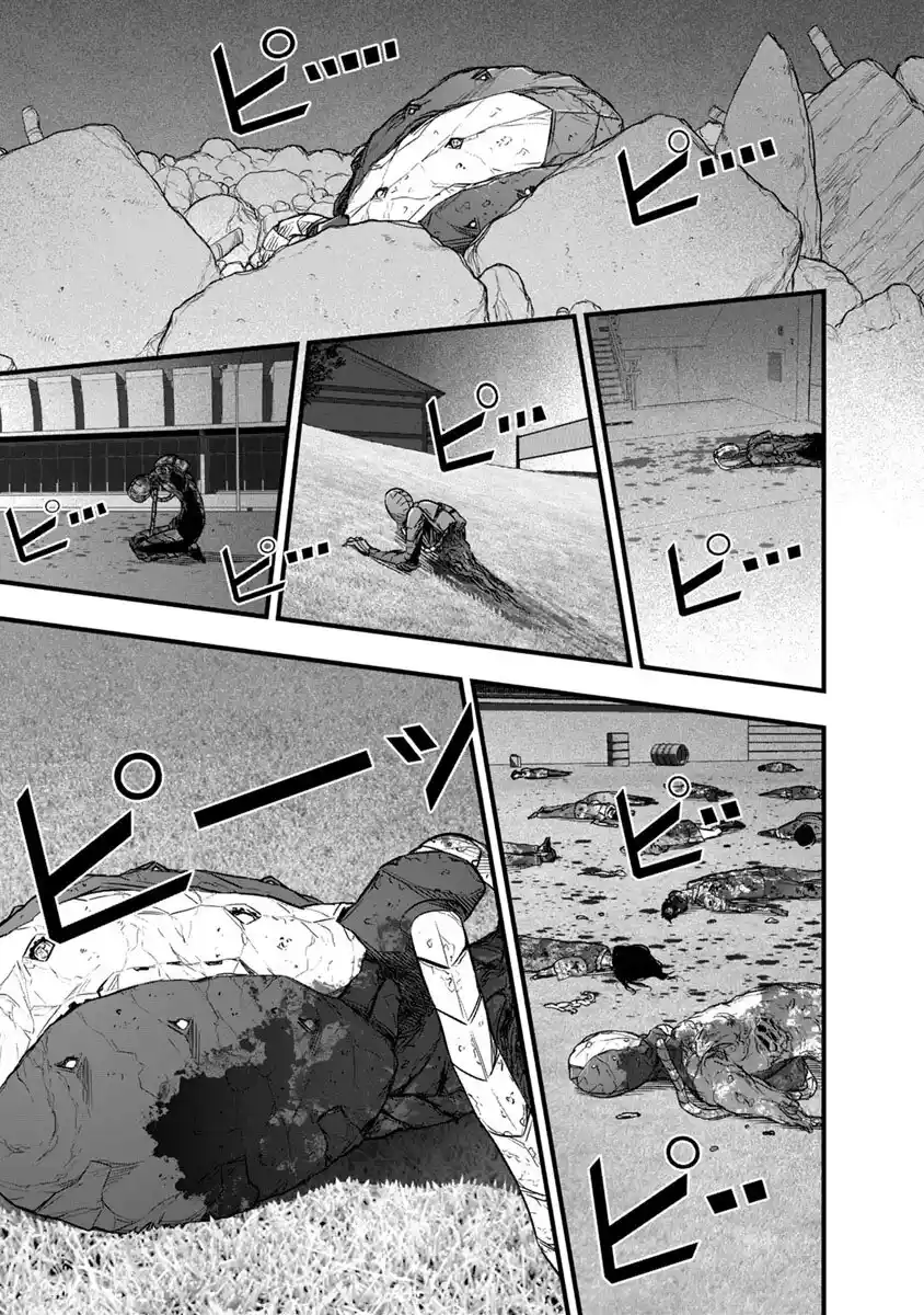 Gakuen X Fuusa - Capítulo 39 - Página 75 - LectorTMOo