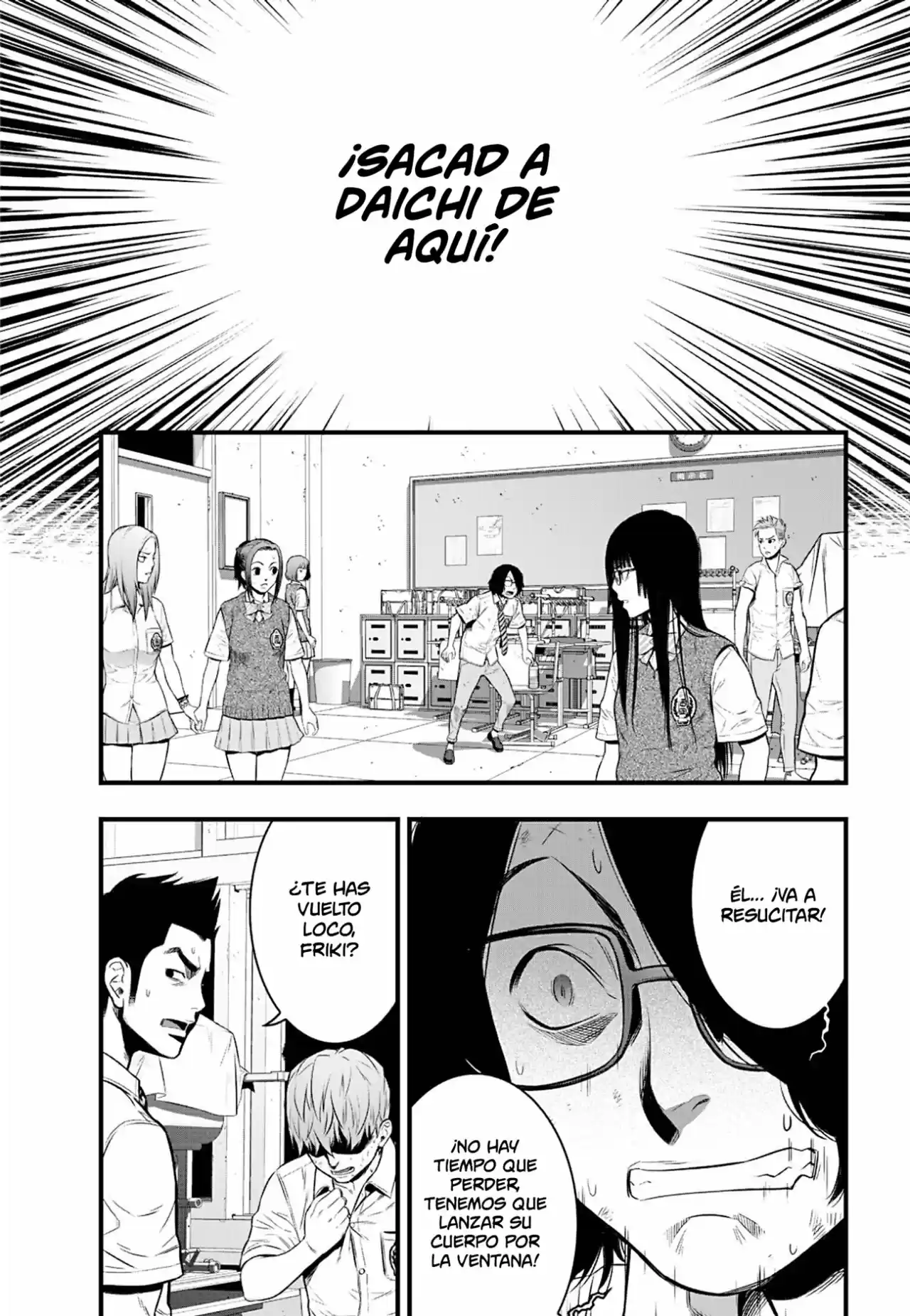 Gakuen X Fuusa - Capítulo 4 - Página 11 - LectorTMOo
