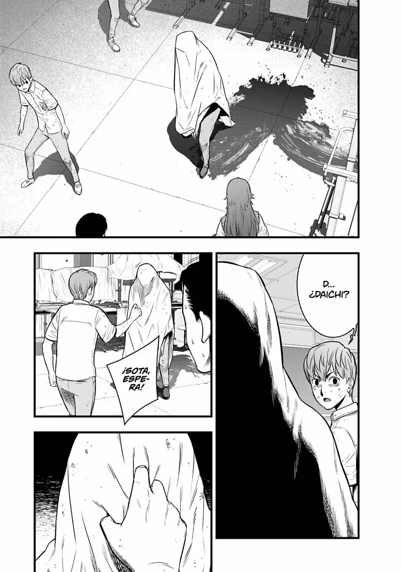 Gakuen X Fuusa - Capítulo 4 - Página 16 - LectorTMOo
