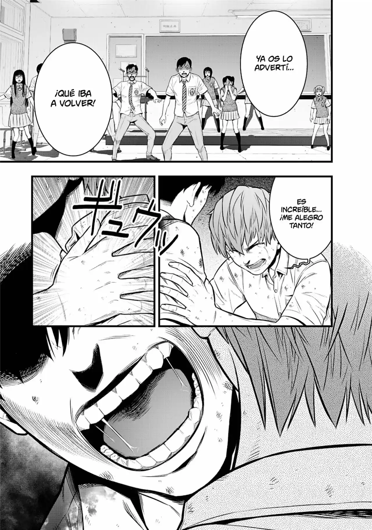 Gakuen X Fuusa - Capítulo 4 - Página 18 - LectorTMOo