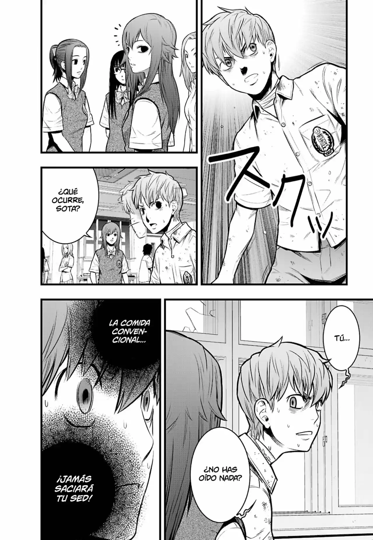 Gakuen X Fuusa - Capítulo 4 - Página 32 - LectorTMOo