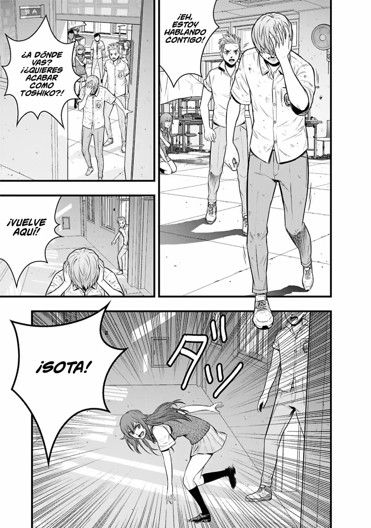 Gakuen X Fuusa - Capítulo 4 - Página 35 - LectorTMOo