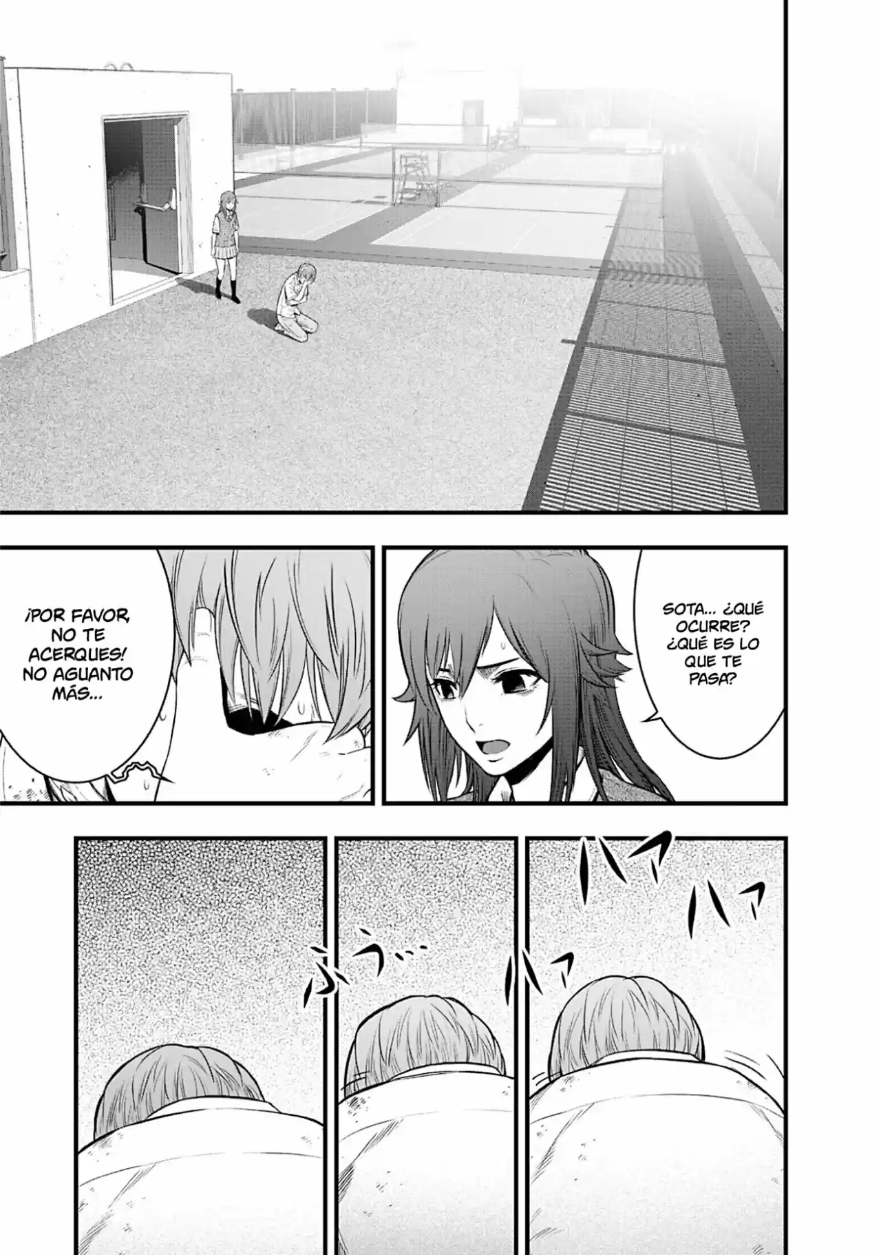 Gakuen X Fuusa - Capítulo 4 - Página 39 - LectorTMOo