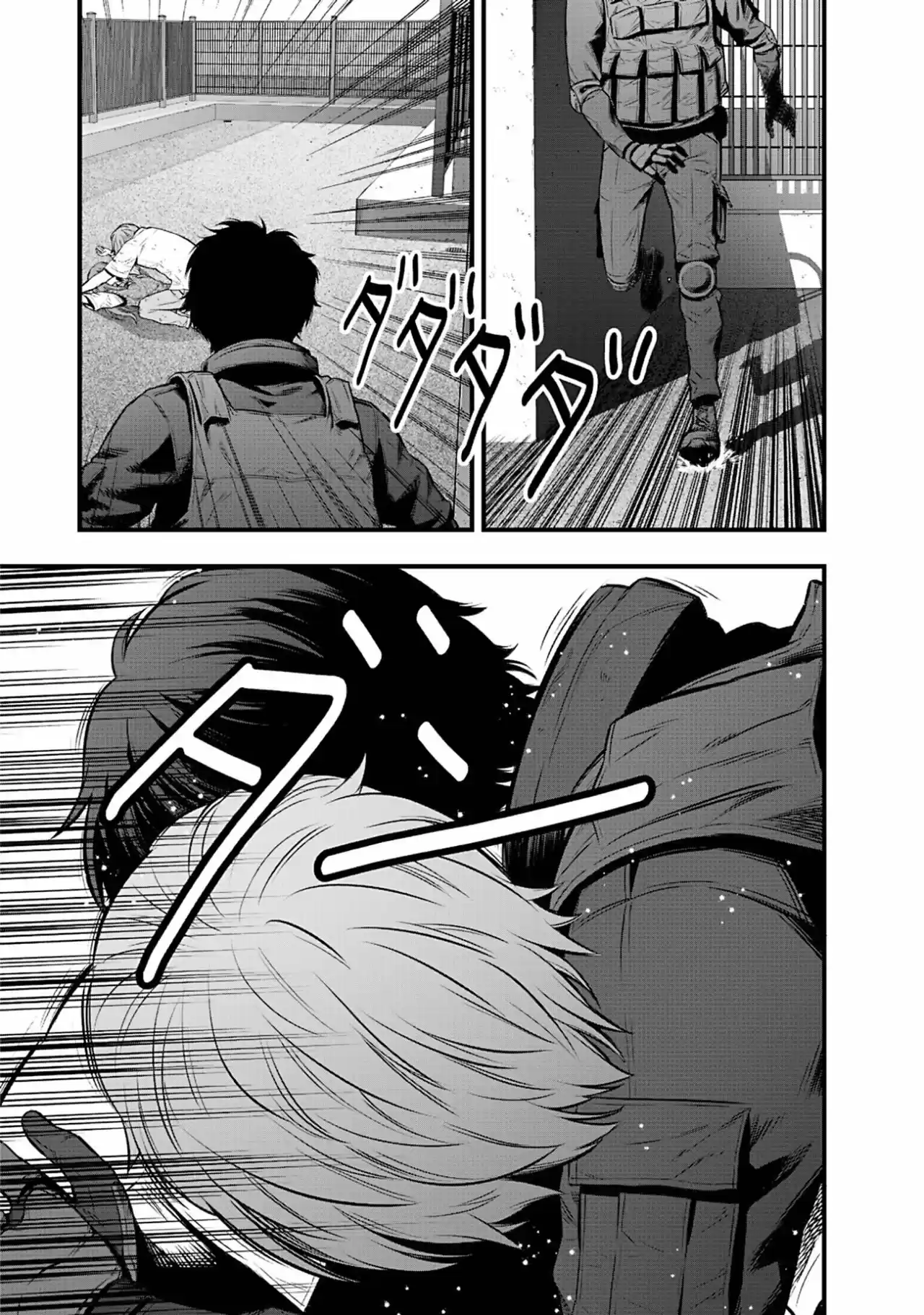 Gakuen X Fuusa - Capítulo 4 - Página 43 - LectorTMOo