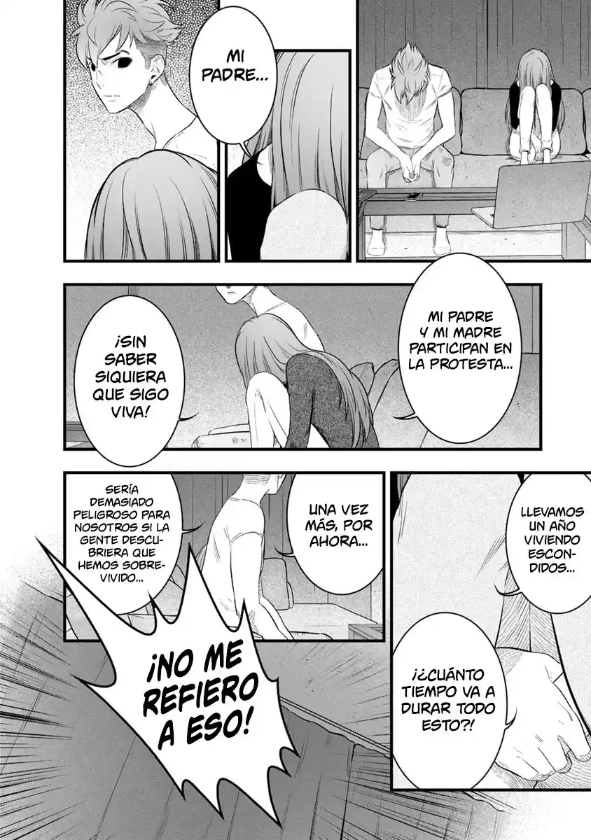 Gakuen X Fuusa - Capítulo 40 - Página 5 - LectorTMOo