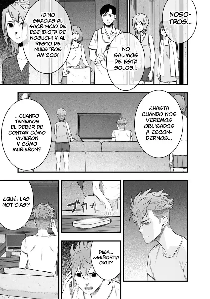 Gakuen X Fuusa - Capítulo 40 - Página 6 - LectorTMOo