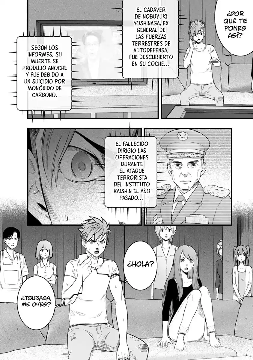 Gakuen X Fuusa - Capítulo 40 - Página 7 - LectorTMOo