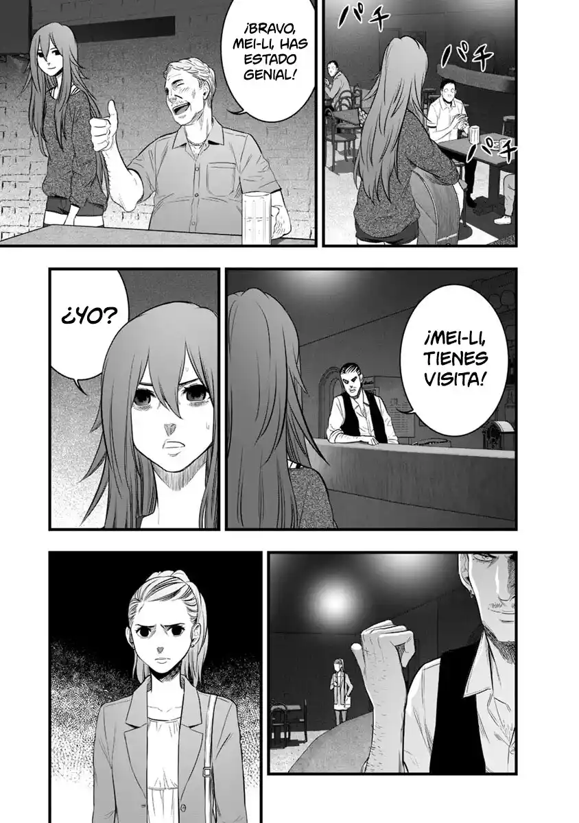 Gakuen X Fuusa - Capítulo 40 - Página 12 - LectorTMOo