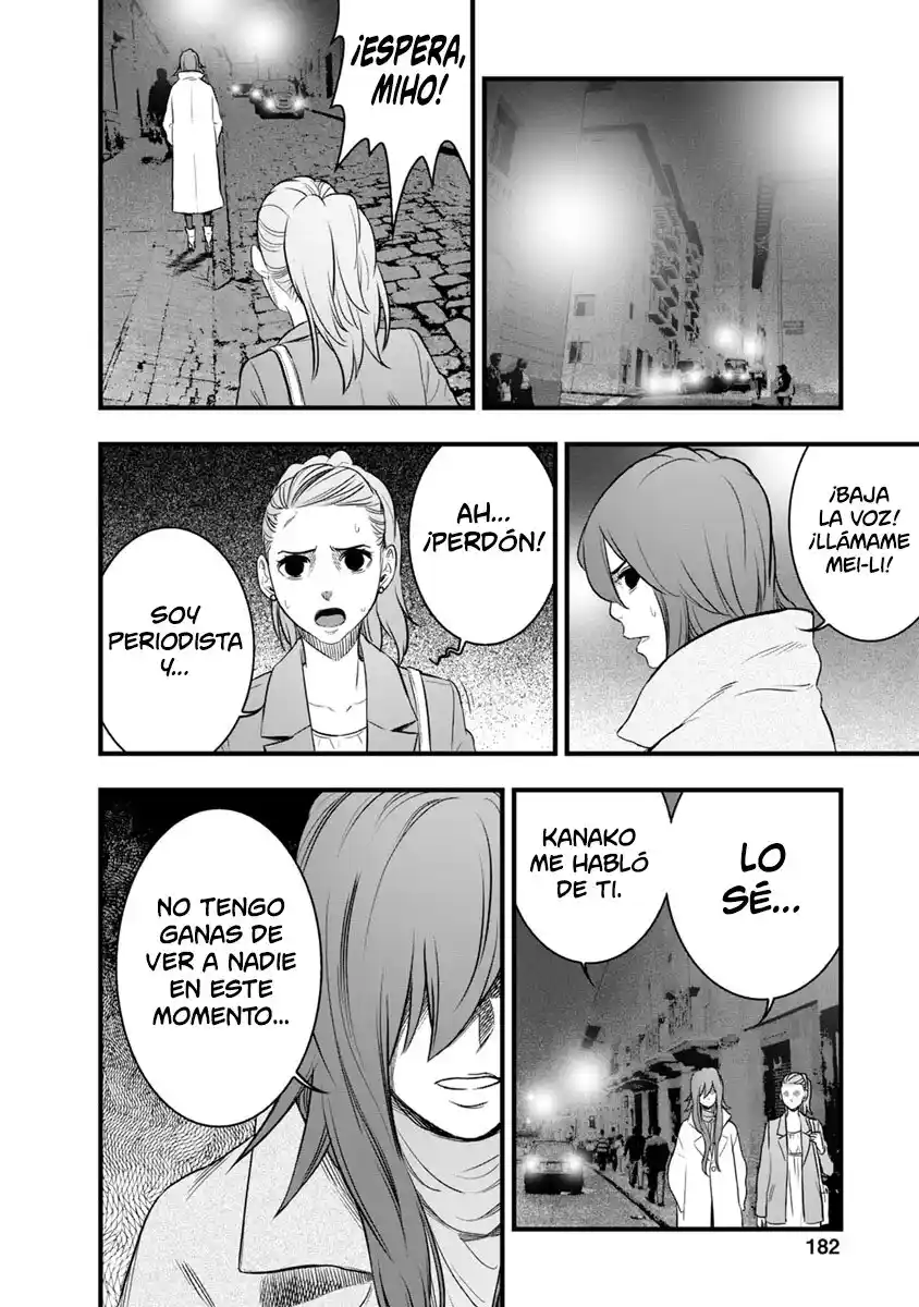 Gakuen X Fuusa - Capítulo 40 - Página 13 - LectorTMOo