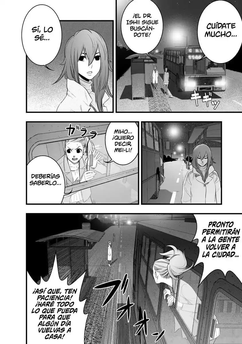 Gakuen X Fuusa - Capítulo 40 - Página 17 - LectorTMOo