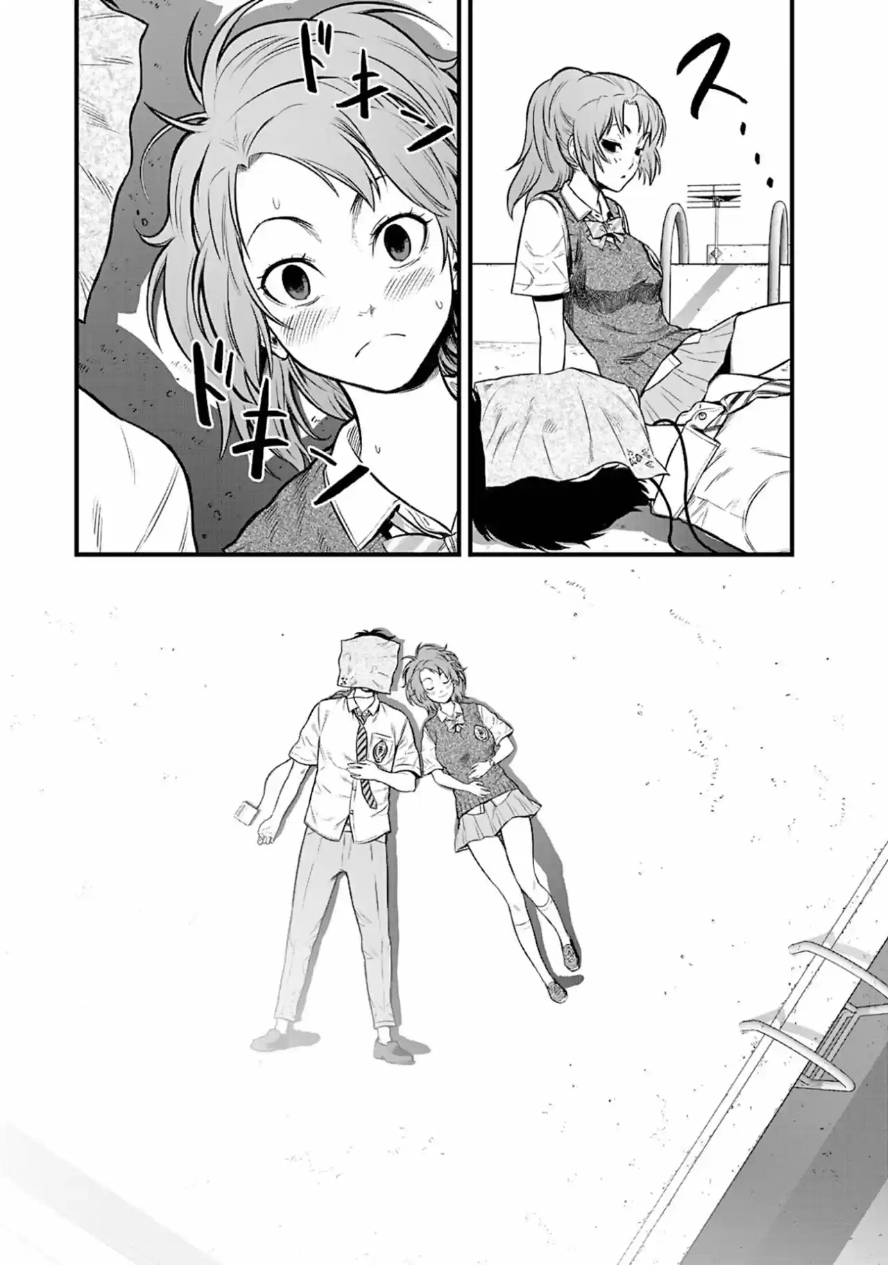 Gakuen X Fuusa - Capítulo 5 - Página 11 - LectorTMOo