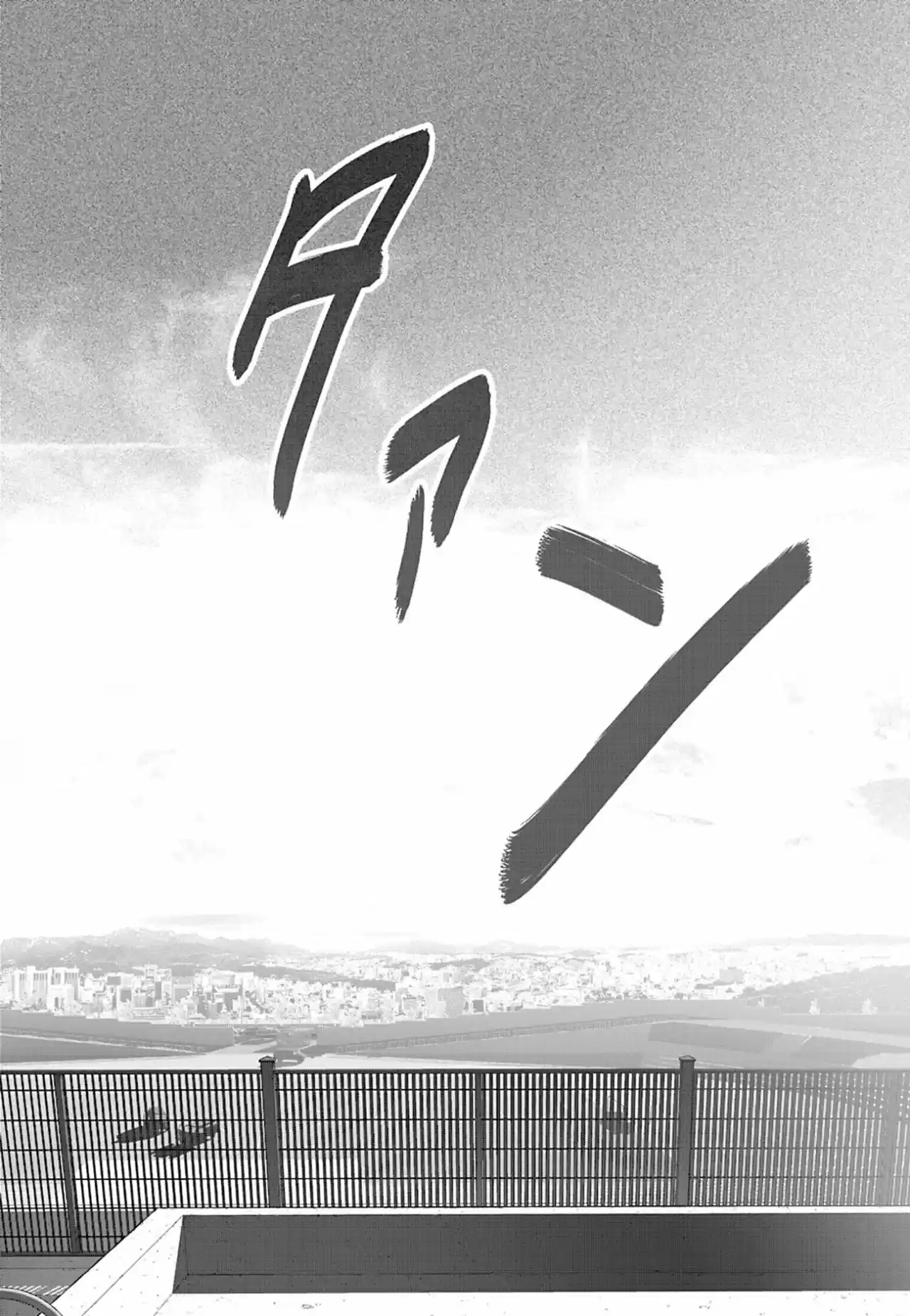 Gakuen X Fuusa - Capítulo 5 - Página 12 - LectorTMOo