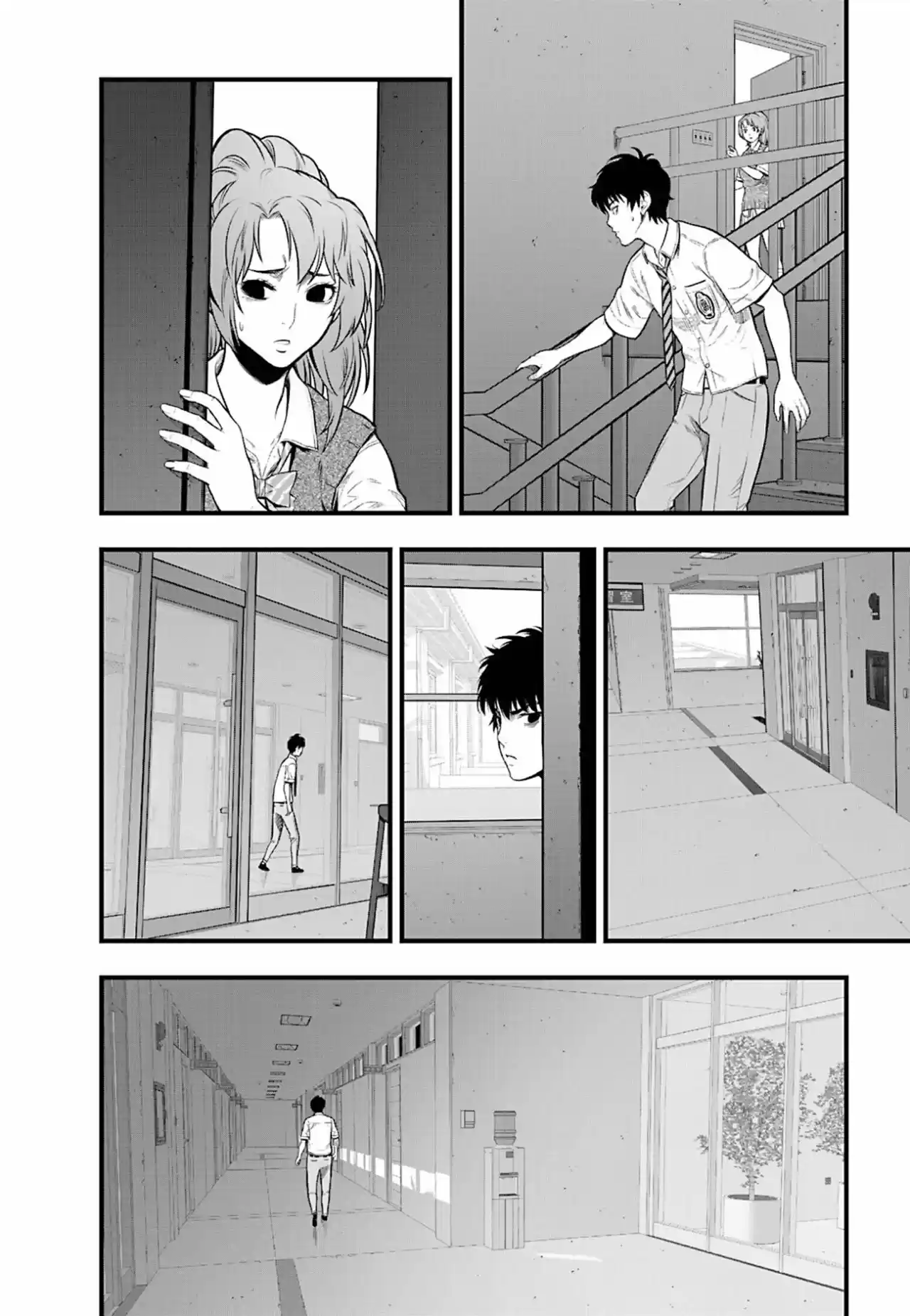 Gakuen X Fuusa - Capítulo 5 - Página 26 - LectorTMOo