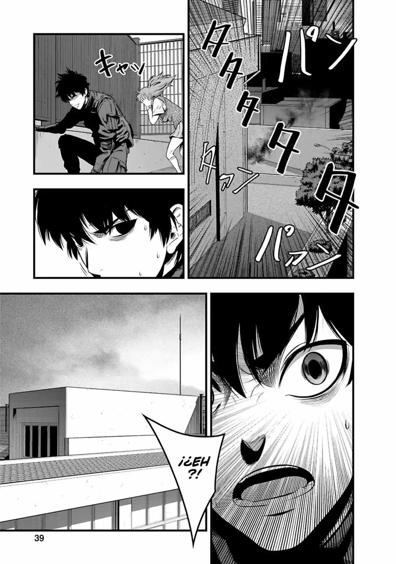 Gakuen X Fuusa - Capítulo 5 - Página 42 - LectorTMOo