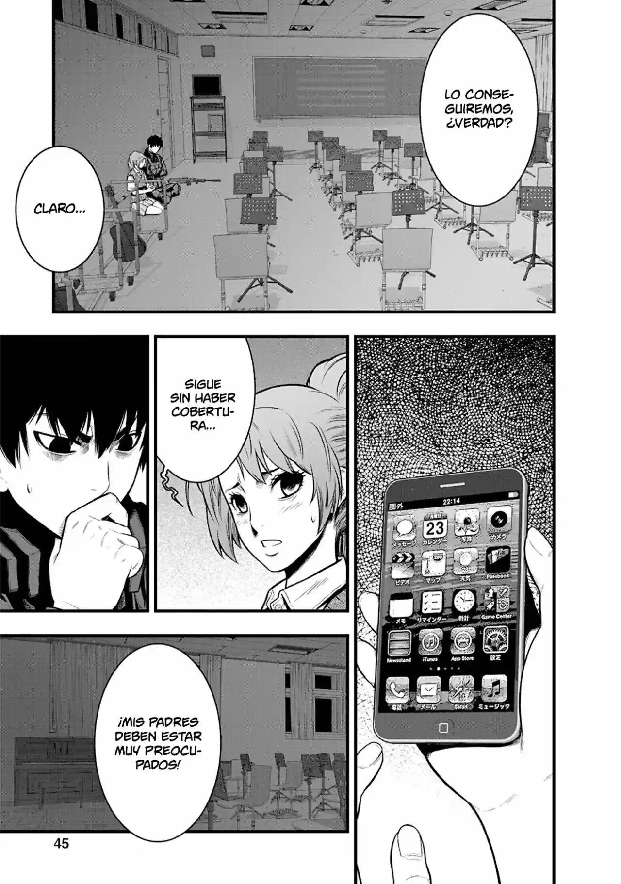 Gakuen X Fuusa - Capítulo 5 - Página 48 - LectorTMOo