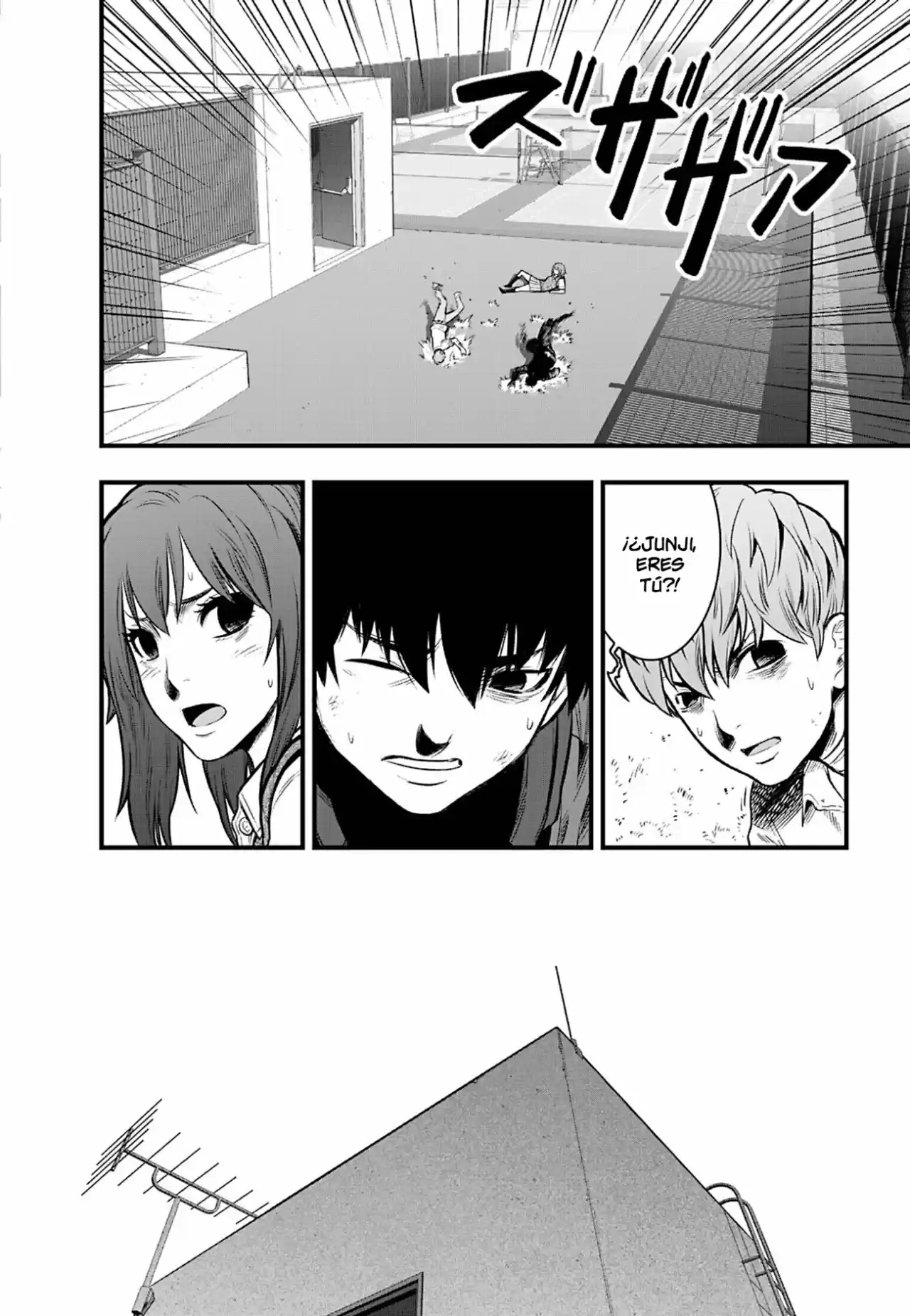 Gakuen X Fuusa - Capítulo 5 - Página 55 - LectorTMOo