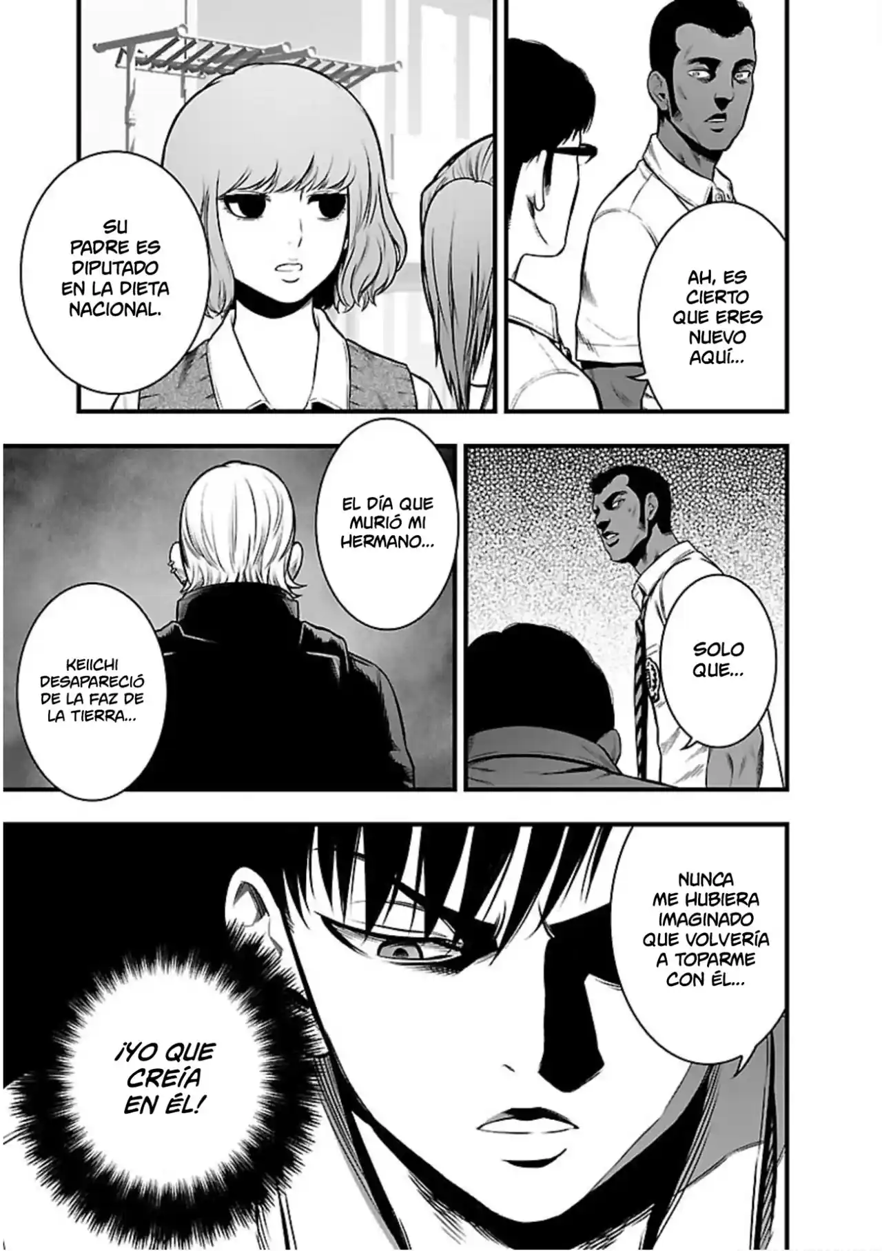 Gakuen X Fuusa - Capítulo 9 - Página 16 - LectorTMOo