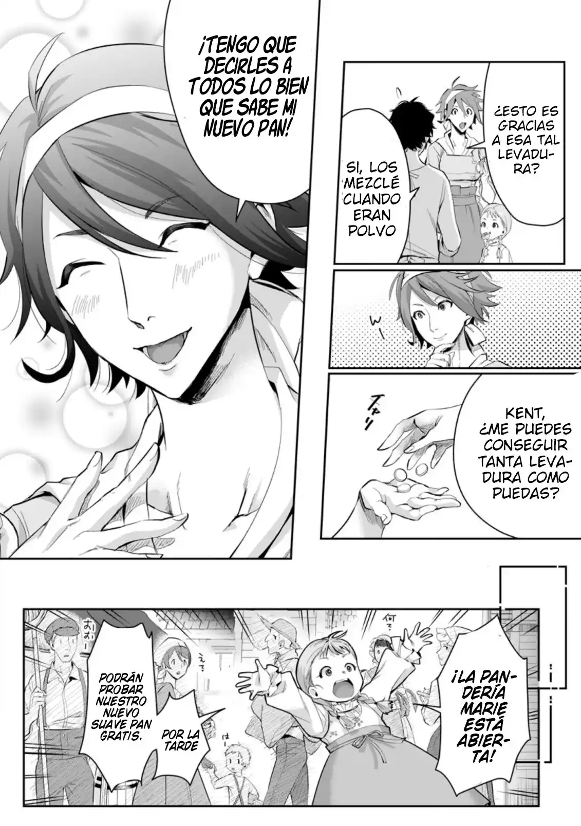Gakuenmono No Otome Game No Sekai Ni Tensei Shita Kedo, Cheat-mochi No Haikei Danshi Seitodatta You Desu capítulo 1.2 página 10