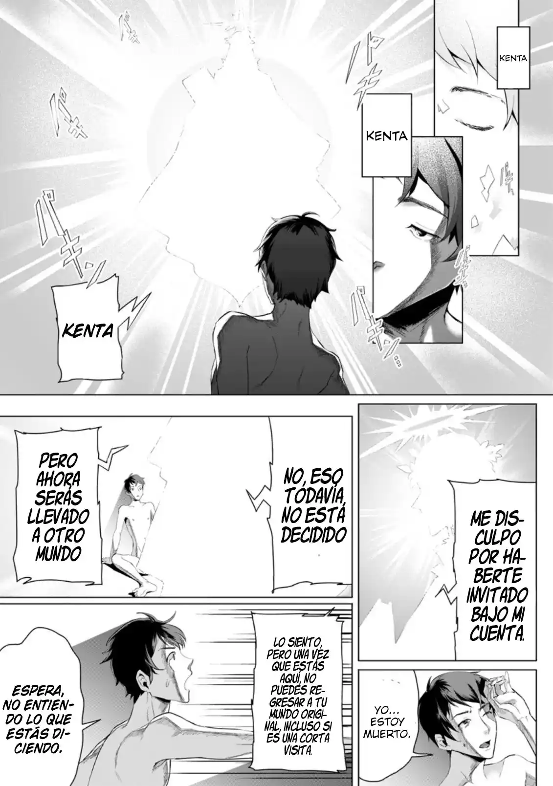 Gakuenmono No Otome Game No Sekai Ni Tensei Shita Kedo, Cheat-mochi No Haikei Danshi Seitodatta You Desu capítulo 1 página 7