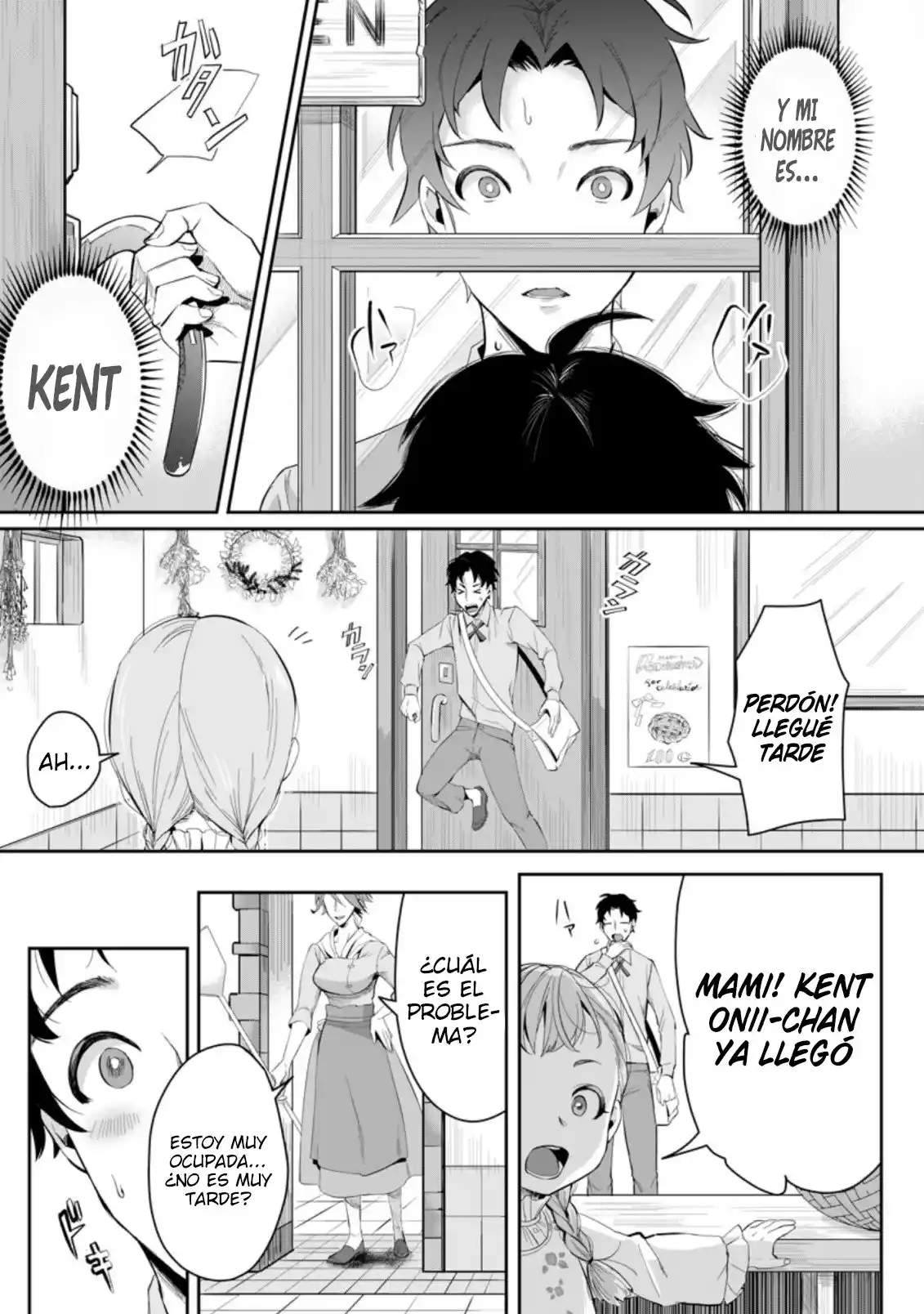 Gakuenmono No Otome Game No Sekai Ni Tensei Shita Kedo, Cheat-mochi No Haikei Danshi Seitodatta You Desu capítulo 1 página 10