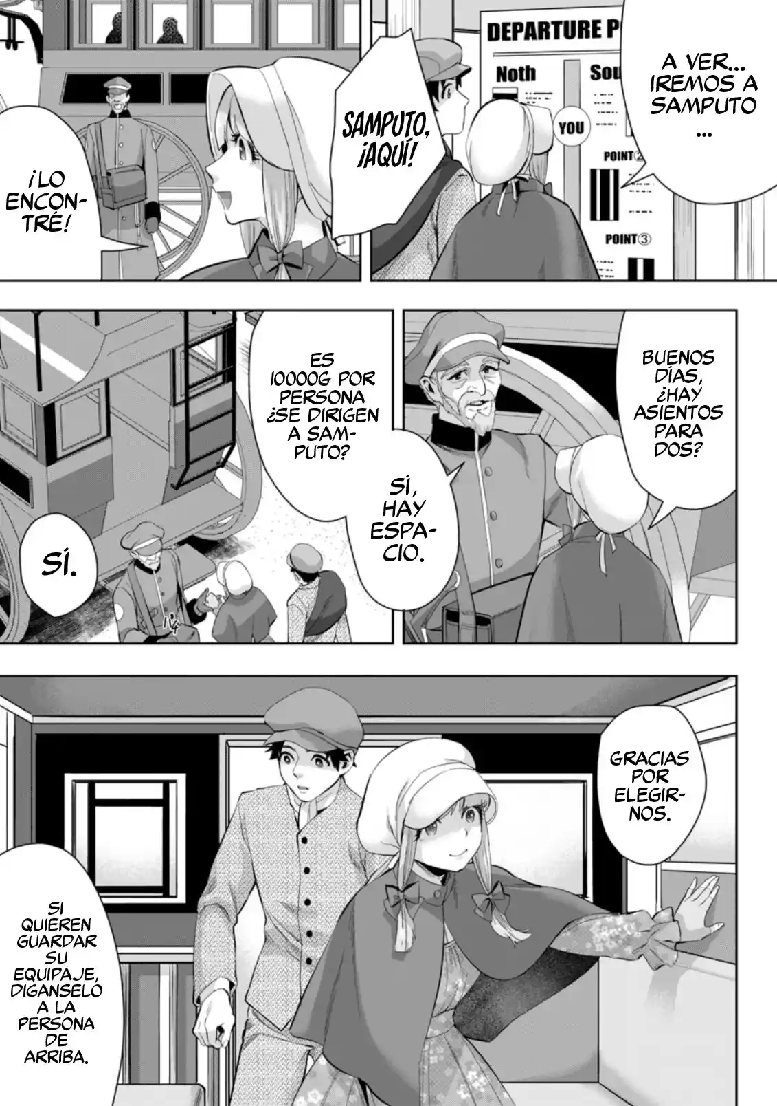 Gakuenmono No Otome Game No Sekai Ni Tensei Shita Kedo, Cheat-mochi No Haikei Danshi Seitodatta You Desu capítulo 11 página 20
