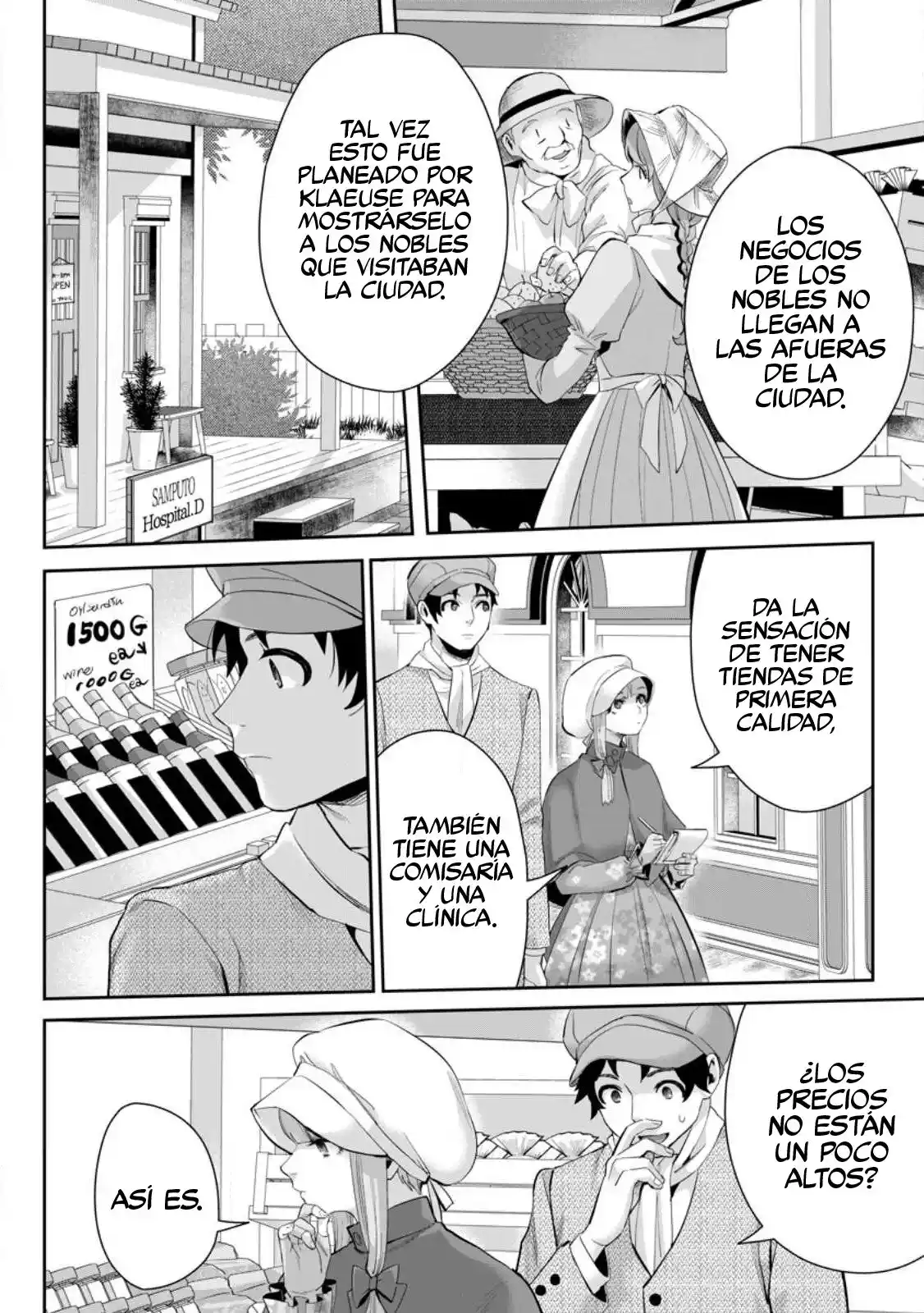 Gakuenmono No Otome Game No Sekai Ni Tensei Shita Kedo, Cheat-mochi No Haikei Danshi Seitodatta You Desu capítulo 12 página 7