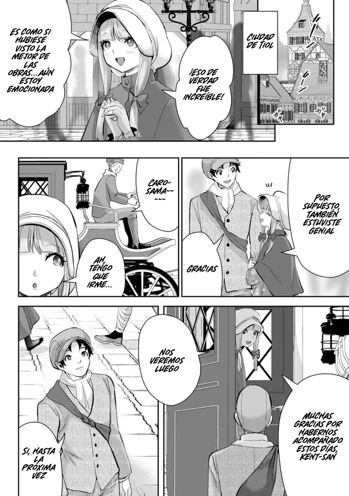 Gakuenmono No Otome Game No Sekai Ni Tensei Shita Kedo, Cheat-mochi No Haikei Danshi Seitodatta You Desu capítulo 14.20 página 4