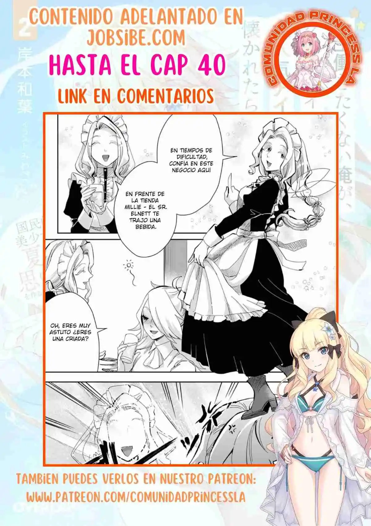 Gakuenmono No Otome Game No Sekai Ni Tensei Shita Kedo, Cheat-mochi No Haikei Danshi Seitodatta You Desu capítulo 14.3 página 14