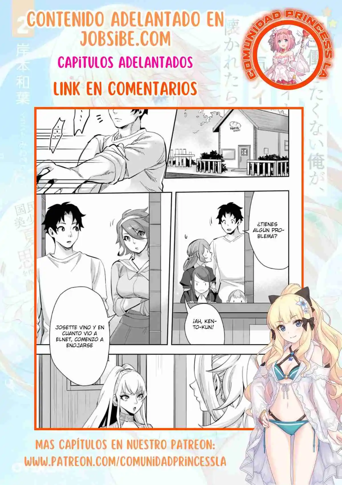 Gakuenmono No Otome Game No Sekai Ni Tensei Shita Kedo, Cheat-mochi No Haikei Danshi Seitodatta You Desu capítulo 15.10 página 15