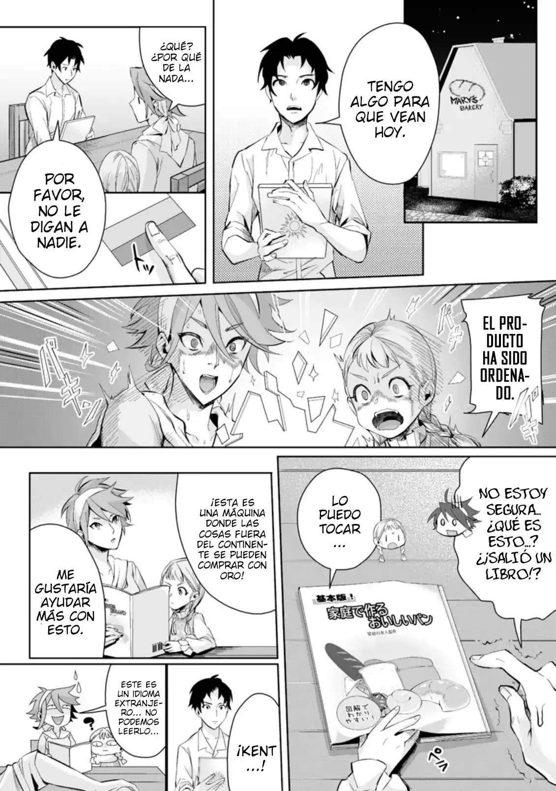 Gakuenmono No Otome Game No Sekai Ni Tensei Shita Kedo, Cheat-mochi No Haikei Danshi Seitodatta You Desu capítulo 2.1 página 9